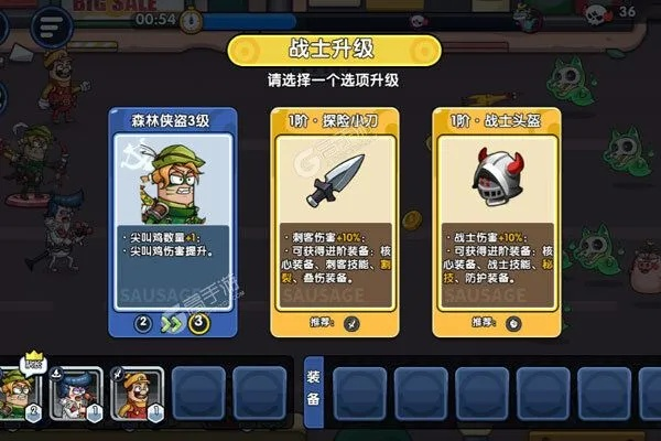 小鸡符文战争：全面攻略与玩法解析，让你轻松掌握游戏技巧与策略