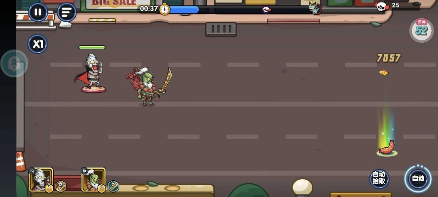 小鸡符文战争：全面攻略与玩法解析，让你轻松掌握游戏技巧与策略