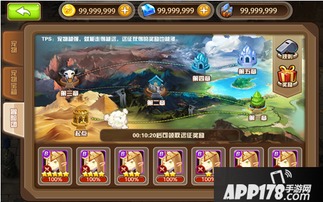 (皇家冒险电影)揭秘皇家冒险团最强阵容：谁是实力最强的成员？