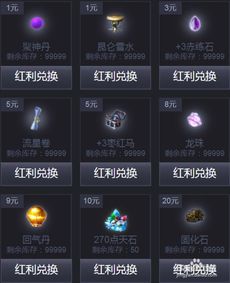 (口袋征服设置在哪里)挖掘口袋征服06版本战略亮点：如何有效利用资源打造无敌战队