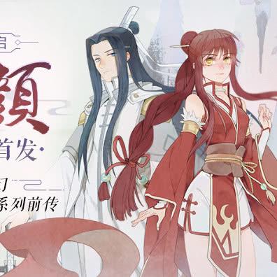 (元气骑士原版)元气骑士前传内置：勇者传说的前奏，带你探寻无尽的冒险世界