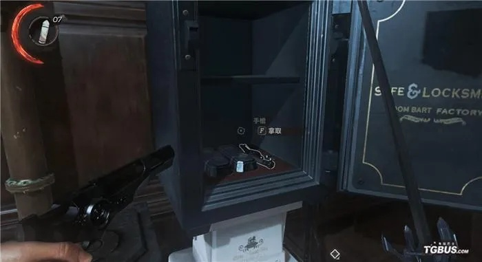 (羞辱2大皇宫船钥匙)全面解析并攻克《羞辱2》游戏中大皇宫关卡的终极攻略