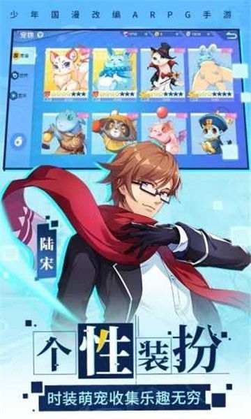 神俑降临漫画免费阅读：颠覆传统，探索未知世界，完全免费开启神秘冒险之旅