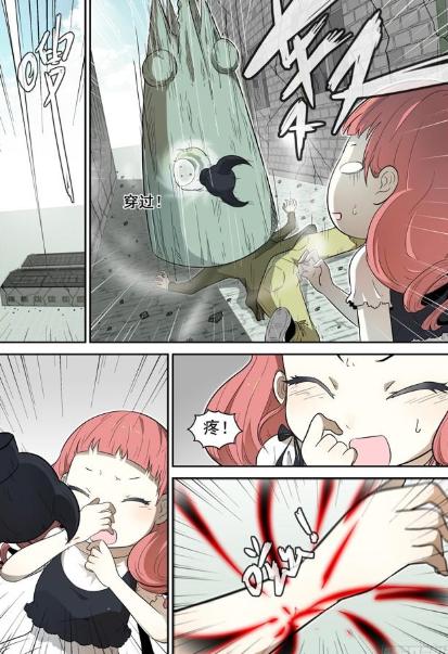 神俑降临漫画免费阅读:颠覆传统,探索未知世界,完全免费开启神秘冒险之旅 神俑降临漫画免费阅读:颠覆传统,探索未知世界,完全免费开启神秘冒险之旅