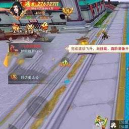 神骑世界仙梦奇缘:探索神秘大陆,演绎人类与魔兽之间的奇妙共生旅程 神骑世界仙梦奇缘:探索神秘大陆,演绎人类与魔兽之间的奇妙共生旅程