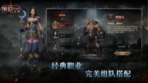 (暗黑先锋风格是什么)探索暗黑先锋品牌：引领时尚潮流，打造个性风格的必选之选!