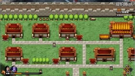 (吞食天地孔明传全攻略游民星空)揭秘《吞食天地孔明传》高效攻略和技巧大全 (吞食天地孔明传全攻略游民星空)揭秘《吞食天地孔明传》高效攻略和技巧大全