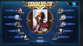 (权力与荣耀还在运营吗)权力与荣耀倒闭原因分析：权谋与虚荣导致公司历程终结