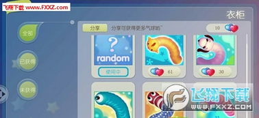 虫虫大作战现在叫什么了？新版本更新了什么内容？玩家反响如何？