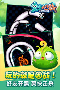 虫虫大作战现在叫什么了?新版本更新了什么内容?玩家反响如何? 虫虫大作战现在叫什么了?新版本更新了什么内容?玩家反响如何?