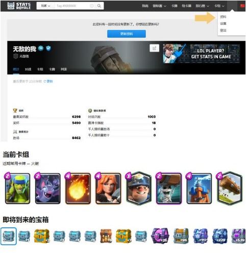 (微信小程序皇室战争)如何获取微信小游戏皇城激活码?快来了解最新活动详情! (微信小程序皇室战争)如何获取微信小游戏皇城激活码?快来了解最新活动详情!