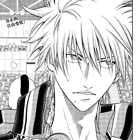 (新网球王子漫画大全)重磅推荐！《新网球王子漫画》揭示青春与激情的精彩网球世界