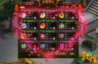 探索全新玩法和特性：宝石大乱斗测试服内测经验分享与玩家期待点评估