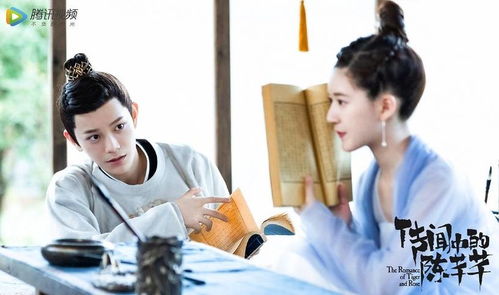 探讨影视剧中深受观众喜欢的角色‘上吧主公’，并揭示他究竟还有什么别的名字