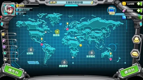 (《指挥官》)探索指挥官动画的神秘世界：从制作到播放的全方位解读