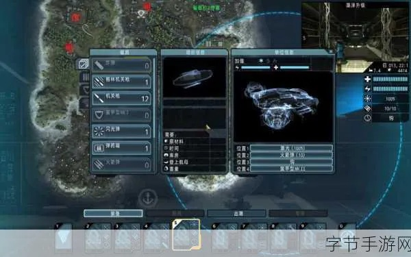 (《指挥官》)探索指挥官动画的神秘世界：从制作到播放的全方位解读