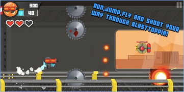 (穿越城市奔跑赛)穿越城市挑战极限：一个令人上瘾的跑酷游戏体验