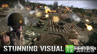 (战龙突击队)战龙突击：全新策略手游体验，带你踏上热血激战的征程