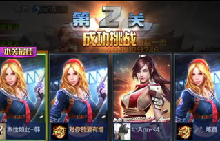 (战龙突击队)战龙突击：全新策略手游体验，带你踏上热血激战的征程