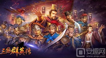 (战龙突击队)战龙突击：全新策略手游体验，带你踏上热血激战的征程