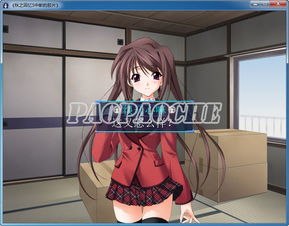 (秋之回忆5明日香b结局怎么打出来)秋之回忆5攻略，明日香攻略536：探寻秋日回忆中的游戏奇幻之旅