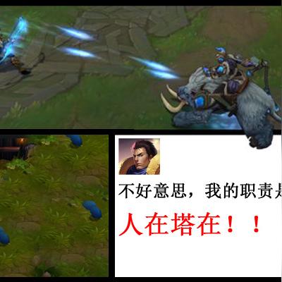 掌握细节，提升战斗力：天选之子三国盖伦玩法详解与实战策略分享