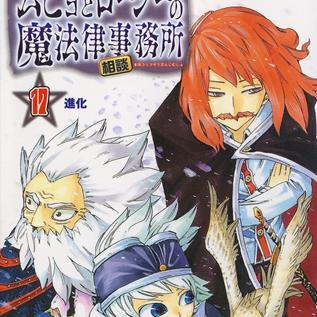 (幽灵事务所第二章攻略)幽灵事务所2攻略：玩转密室逃脱，揭秘解谜技巧与攻略全解析！