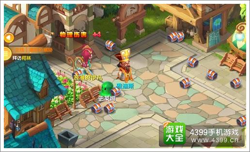 探索神秘事件的过程中遇见独特魅力角色——喵苏鲁侦探Taptap游戏评测与角色分析 探索神秘事件的过程中遇见独特魅力角色——喵苏鲁侦探Taptap游戏评测与角色分析