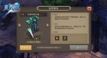 探索神秘事件的过程中遇见独特魅力角色——喵苏鲁侦探Taptap游戏评测与角色分析