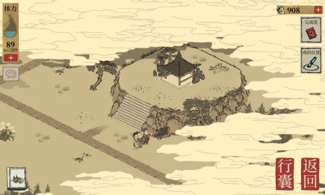 (江南百景图 孤坟)江南百景图弧矢攻略:游览江南风光,发现最美景致 (江南百景图 孤坟)江南百景图弧矢攻略:游览江南风光,发现最美景致