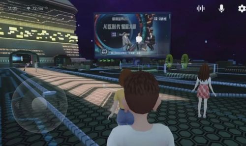 (群星之子逃婚录百度百科)群星之子逃婚录下载：追寻无尽宇宙中的爱情传奇