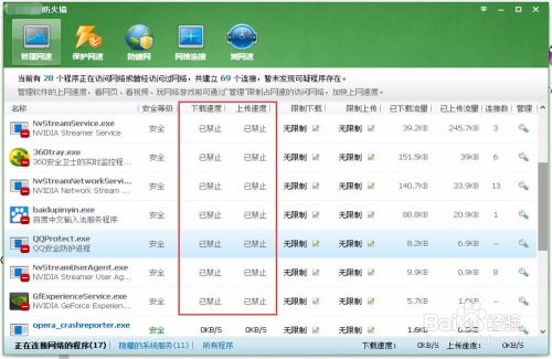(电脑使用手机热点费流量吗)电脑用手机上网费流量吗?手机热点共享网络消耗流量吗? (电脑使用手机热点费流量吗)电脑用手机上网费流量吗?手机热点共享网络消耗流量吗?