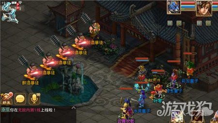 (天谕手游你被骗了吗)天谕手游:玩家必知!游戏中花钱的必要性与消费陷阱详解 (天谕手游你被骗了吗)天谕手游:玩家必知!游戏中花钱的必要性与消费陷阱详解