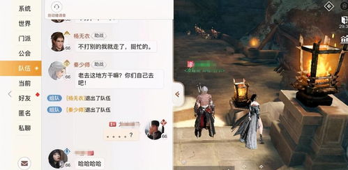 (天谕手游你被骗了吗)天谕手游:玩家必知!游戏中花钱的必要性与消费陷阱详解 (天谕手游你被骗了吗)天谕手游:玩家必知!游戏中花钱的必要性与消费陷阱详解