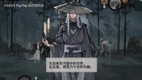 《鬼谷修仙》究竟是什么时候上映的？让我们一起回顾其发行年份与背后的故事。