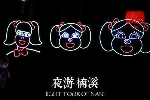 探索“音乐球球”的奇妙世界:如何通过音乐提升球类运动的乐趣与技巧 探索“音乐球球”的奇妙世界:如何通过音乐提升球类运动的乐趣与技巧