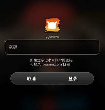 揭秘代号某某某全解锁：隐藏密码、秘技揭露，一键解锁所有功能！