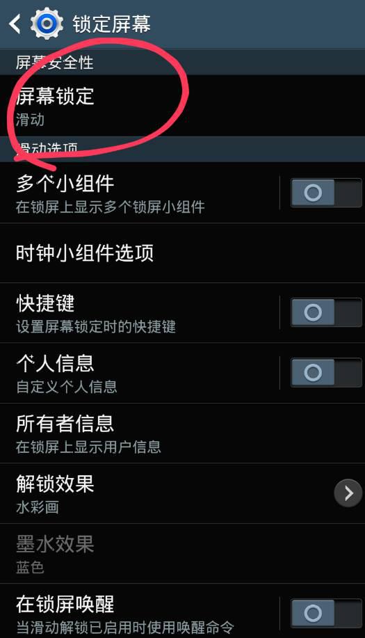 揭秘代号某某某全解锁：隐藏密码、秘技揭露，一键解锁所有功能！