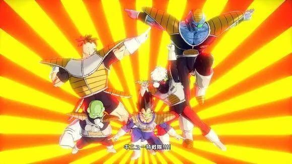 揭秘男人逆袭记：揭开七星龙珠获得之谜，助你成为终极冠军!