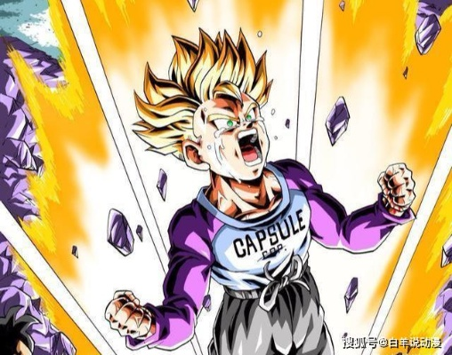 揭秘男人逆袭记:揭开七星龙珠获得之谜,助你成为终极冠军! 揭秘男人逆袭记:揭开七星龙珠获得之谜,助你成为终极冠军!