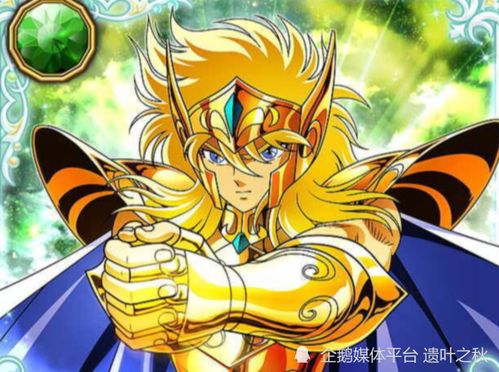 探讨漫画《圣斗士星矢》中黄道十二宫战士瞬的成长历程与心理变迁 探讨漫画《圣斗士星矢》中黄道十二宫战士瞬的成长历程与心理变迁