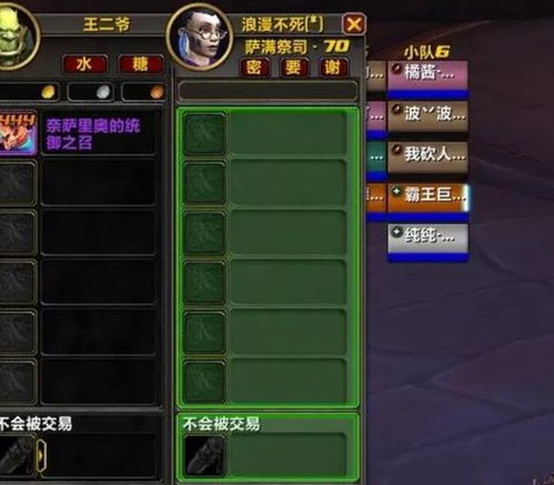 九牧之野手游官网入口:探索无尽的冒险与挑战,畅享精彩游戏世界! 九牧之野手游官网入口:探索无尽的冒险与挑战,畅享精彩游戏世界!