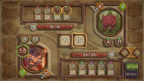 九牧之野手游官网入口:探索无尽的冒险与挑战,畅享精彩游戏世界! 九牧之野手游官网入口:探索无尽的冒险与挑战,畅享精彩游戏世界!