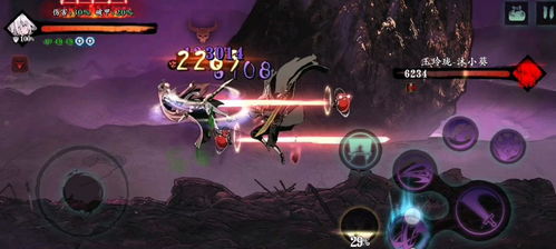 (影之刃3幻影碎片任务)如何在影之刃3中开启幻凝塔？详细教程及攻略分享