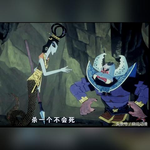 (葫芦兄弟被抓)经典国产动画片"葫芦兄弟"中，葫芦兄弟在哪一集暴击小妖精？