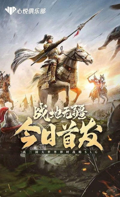 探讨《战地无疆》逐渐失去人气的原因及其在玩家心中的地位变迁