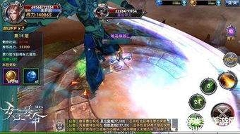 神觉者玫瑰女王阿比盖尔中文版：探索超自然之力，揭开神秘女王的奇幻传奇