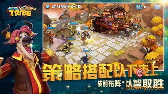 (猎水部落正版叫什么)猎水部落关服了吗？探讨游戏关闭的原因与玩家的应对策略