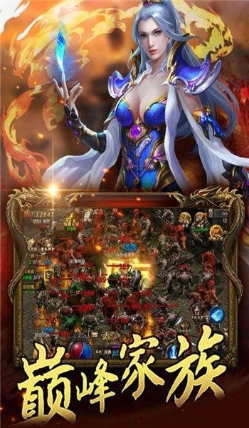 (抖音风之骑士团)风之骑士团手游官网入口，发现全新冒险的门户网站