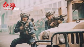 在枪林弹雨中激战，为何敌人毫无生机？探讨《把敌杀》歌词深刻内涵与战争情感